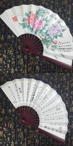 Nuevo Diseño Personalizado de Abanico Plegable de Bambú Estilo Chino para Hombre, Decorativo - Product Image 5