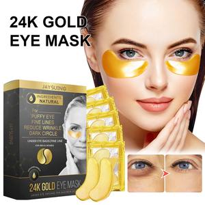 Masque pour les yeux en or hydratant lissant les ridules et réduisant les cernes anti-âge 5 pièces Soins quotidiens des yeux pour tous les types de peau - Product Image 2