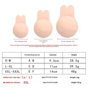 Miếng dán ngực hình tai thỏ chất liệu vải mỏng gợi cảm dành cho ngực lớn, chống chảy xệ và chống lộ, kiểu áo ngực không dây - Product Image 2