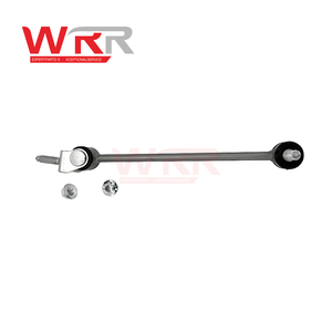 2213201989 2213200189 Barra Estabilizadora Delantera Izquierda para Benz W221 S350 S500, Conjunto de Rótula de Barra Antivuelco Fiable - Product Image 2