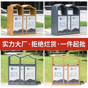 Poubelles extérieures en acier inoxydable pour le recyclage et le tri des déchets ; poubelles extérieures pour les lieux publics, les parcs, les sites touristiques - Product Image 5