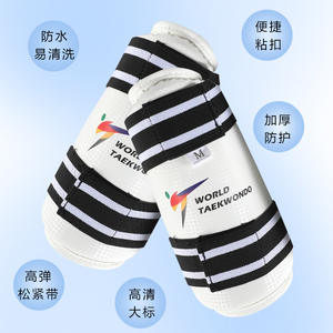 Protège-jambes de Taekwondo blancs taille M en Spandex et Nylon pour l'entraînement et la compétition en arts martiaux - Product Image 2