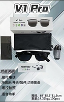 Lunettes Intelligentes IA V1 Pro : Enregistrement Vidéo, Assistant Vocal, Audio Open-Ear pour Voyages, Réunions et Vlogging