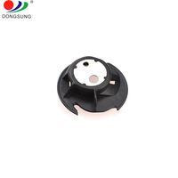Pièces de Machine à coudre domestiques Boobin Case pour Singer 4423/5523 Brother CS CX NV NX TOP LOAD XC3152221