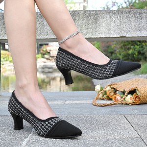 <b>Summer</b> Style Color-Blocked Mid-Heel <b>Flats</b> New Large Size Shallow Mouth Fly-Knit Breathable Professional <b>Flats</b> for Women - Product Image 1