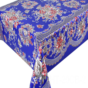 Nappe PVC Florale Vintage Multicolore avec Bordure en Dentelle Élégante, Imperméable et Facile à Nettoyer <span class=keywords><strong>pour</strong></span> Événements Domestiques - Product Image 1