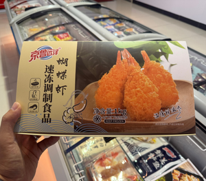 Fournisseur de l'usine Crevettes panées prêtes à frire Crevettes tempura surgelées Crevettes papillon panées - Product Image 2