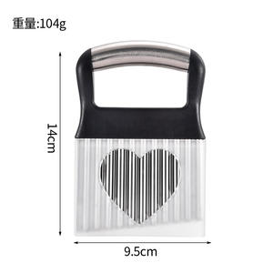 Coupe-légumes multifonction Yangjiang en acier inoxydable, trancheuse à pommes de terre ondulées, outil de cuisine robuste pour frites et - Product Image 4