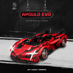 K Box Apollo EVO 1:8, Bloques de Construcción de Modelo de Auto Deportivo Rojo, 3669 Piezas, Para Mayores de 14 Años - Product Image 3