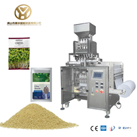 Machine d'emballage automatique de graines de légumes YH multi-voies (4 voies, 6 voies) avec scellage sur 4 côtés pour sachets de graines de colza