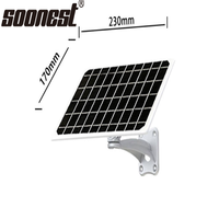 C1 Home Security Solar Street Lights Wireless Wifi Outdoor CCTV Camera with High Visibility for Home & Business Security