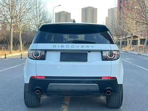 <span class=keywords><strong>Land</strong></span> <span class=keywords><strong>Rover</strong></span> Discovery <span class=keywords><strong>Sport</strong></span> 240PS SE (China VI) Usado - Product Image 6