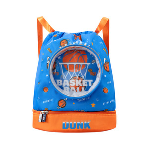 Zwemtas voor kinderen, draagbaar en lichtgewicht, strandtas, cartoonachtig en schattig, hoogwaardige uitstraling, tas met trekkoord - Product Image 6