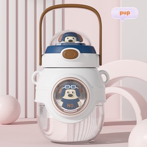 Taza de agua de vientre grande para niños, creativa y bonita, taza de plástico de alta belleza para niñas, taza de paja de verano para estudiantes rojos de red portátil - Product Image 1