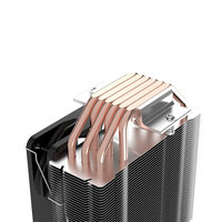 Pour Pccooler Donghai X7 boîtier d'ordinateur de bureau coloré avec refroidissement LED 12V CPU radiateur dissipateur thermique aluminium cuivre refroidisseur et ventilateur
