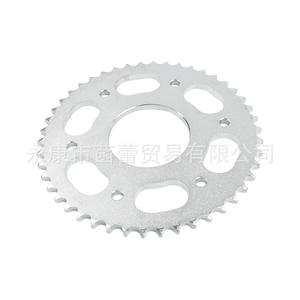 Disco de Engranaje de Piñón de Acero 415 para Motocicleta, Bicicleta, ATV - Piñón de Cadena Mecanizado por CNC para Industrias de Maquinaria - Product Image 3