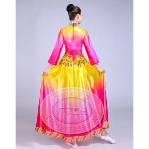 Costume de danse Yangko rose dégradé, coupe ajustée extra longue, pour spectacle chorale - Product Image 5