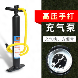 ปั๊มลมมือแรงดันสูงสำหรับเรือยาง เรือคายัค เรือตกปลา ความยาว 390 มม. วัสดุ ABS - Product Image 2