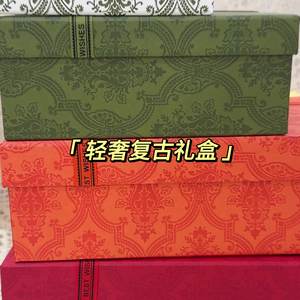 Boîte-cadeau en carton recyclé <span class=keywords><strong>de</strong></span> luxe avec fermeture magnétique, design en relief UV pour <span class=keywords><strong>calendrier</strong></span> <span class=keywords><strong>de</strong></span> <span class=keywords><strong>l</strong></span>'<span class=keywords><strong>avent</strong></span> <span class=keywords><strong>de</strong></span> Noë<span class=keywords><strong>l</strong></span>, bijoux, portefeuille - Product Image 3