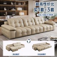 Italienische Luxus Hochwertige Komplette Hausmöbel Villa Couch Wohnzimmer Sofas Echtleder Ecksofa
