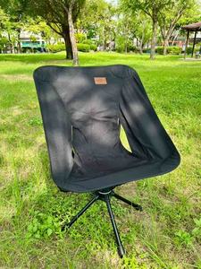Chaise de camping pliable d'extérieur - Product Image 3