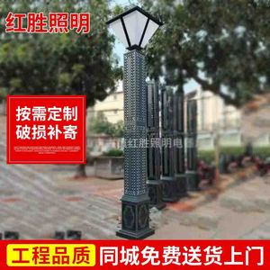 Lámpara Solar de Jardín LED, Independiente, Resistente al Agua, con Celda Solar Mono-Si, Garantía de 5 Años - Product Image 5