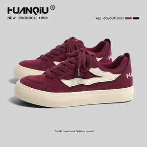 Scarpe da Skateboard Universali da Uomo Rosso Vino 2025 Nuova Collezione Primavera con Lacci Stile Espadrillas - Product Image 4