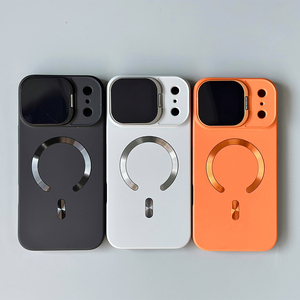 เคสแม่เหล็กแฟชั่น B438 สำหรับ iPhone 17 Pro Max พร้อมฝาปิดป้องกันเลนส์ ลาย CD พร้อมวงแหวนแม่เหล็ก - Product Image 6