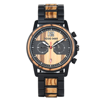 सबसे अच्छा लकड़ी घड़ियाँ 2022 थोक मूल्य अपने लोगो Wristwatches स्टेनलेस स्टील Zebrawood घड़ी पुरुषों