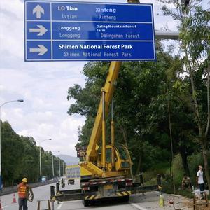 Panneaux de signalisation de sécurité de chantier personnalisés par les fabricants du Zhejiang, barrières de circulation routière - Product Image 6