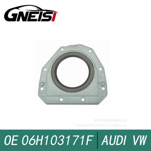 Audi Q5 için yağ keçesi Q3 A4 S4 A5 S5 A6 TT A8 A3 06h103seal f 06k103seal p 06k103oil h 06K103171G 06H103171 06H103171A - Product Image 3