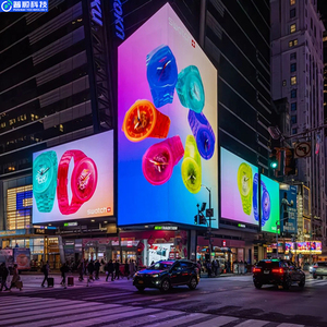 Bền xây dựng p2.5 P3 p3.076 P4 <span class=keywords><strong>P5</strong></span> P6 ngoài trời Màn hình <span class=keywords><strong>LED</strong></span> hiển thị 3D bên ngoài xây dựng cho trung tâm mua sắm - Product Image 6