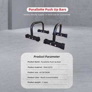 Barres parallèles multifonctionnelles en acier, support de dips, support de pompes pour entraînement de force et gymnastique à domicile - Product Image 2