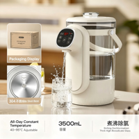 Distributeur d'eau chaude électrique entièrement automatique de 3,5 L, bouilloire électrique domestique à température constante avec fonction maintien au chaud intégrée