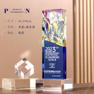 WZ giá rẻ Tùy chỉnh cao cấp kinh doanh Quà tặng thủ công mỹ nghệ màu xanh kim cương K9 Tinh thể thủy tinh giải thưởng Trophy cho quà tặng doanh nghiệp - Product Image 6