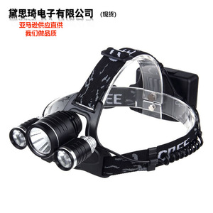 Lampe frontale de mineur rechargeable DaskFire T6 30W à trois têtes LED - Product Image 1