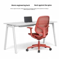 Chaise de bureau/ordinateur moderne et simple en maille, chaise de personnel et d'employés en forme d'arc, dossier, utilisation à domicile, tabouret pivotant réglable