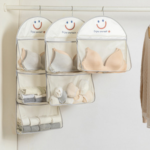 Đồ lót lưu trữ túi lưới đa lớp Đồ Lót & quần vớ treo túi tủ quần áo Phân Loại & tổ chức Lưu trữ lưới túi - Product Image 1