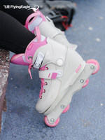 Patins à roulettes Flying Eagle Brush Street pour enfants VIREO Night Owl Freestyle avec roues planaires, taille réglable, unisexe