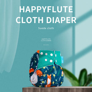 Couches en tissu microfibre douces et respirantes pour bébé, confortables, non irritantes, faciles à transporter et remplaçables. - Product Image 4