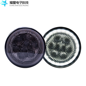 ไฟวงแหวนอิเล็กทรอนิกส์ Flare Star Angel Eye 12V สำหรับอัพเกรดไฟรถยนต์ - Product Image 1