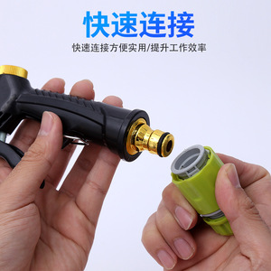 Pistolet à eau haute pression, buse en alliage d'aluminium, poignée en plastique 185x140mm pour le lavage de voitures et l'irrigation des jardins - Product Image 5