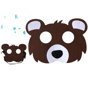 Zoo serie Party animale Non tessuto maschera per bambini cartone animato cartone animato maschera per gli occhi ragazzo ragazze maiale scimmia tigre mucca maschera - Product Image 3