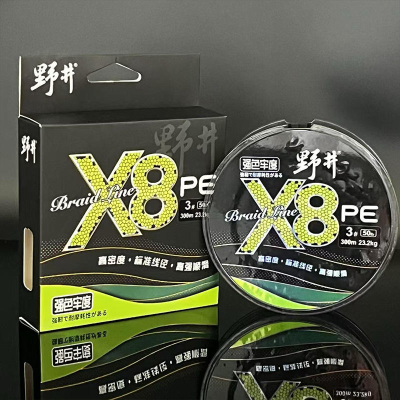 300 เมตร ห้าสี สีละ 10 เมตร