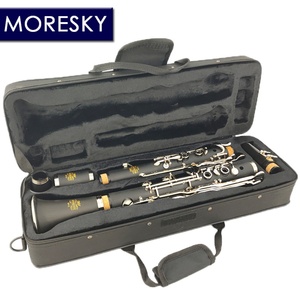MORESKY Clarinette allemande en Sol à 18 clés personnalisée avec clés en Cuivre-Nickel, corps en résine ABS, nickelé E912 - Product Image 3