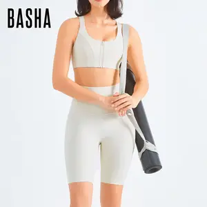 BASHAsports高品质露露无缝瑜伽套装拉链减震文胸女性跑步健身运动短裤