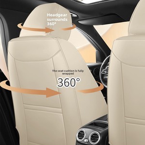 Nuevo Cojín de Asiento de Coche 3D 2026, Soporte Lumbar Todo en Uno, Cojín de Asiento de Cuero Nappa para Todas las Estaciones - Product Image 3