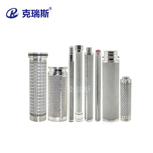Cartucho de filtro de malla sinterizada Kres de acero inoxidable 304 H3705 para filtración de polvo químico y petroquímico - Product Image 3