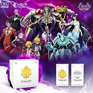 Boîte Mystère <span class=keywords><strong>Manga</strong></span> Art Surprise : Pack Mystère de Collection Idéal pour Cadeau d'Anniversaire, de Fêtes et pour les Amateurs de <span class=keywords><strong>Manga</strong></span> - Product Image 1