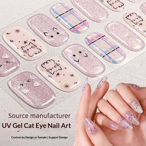 สติ๊กเกอร์ติดเ<span class=keywords><strong>ล</strong></span>็บเจ<span class=keywords><strong>ล</strong></span><span class=keywords><strong>ล</strong></span>ายตาแมวแบบใหม่ ขนาดเล็ก 16 ชิ้น <span class=keywords><strong>ล</strong></span>ายผีเสื้อ <span class=keywords><strong>ล</strong></span>ายสก็อต แบบอบครึ่งหนึ่ง สำหรับตกแต่งเล็บด้วยแสงยูวี ปลอดสารพิษ ติดเองได้ - Product Image 3